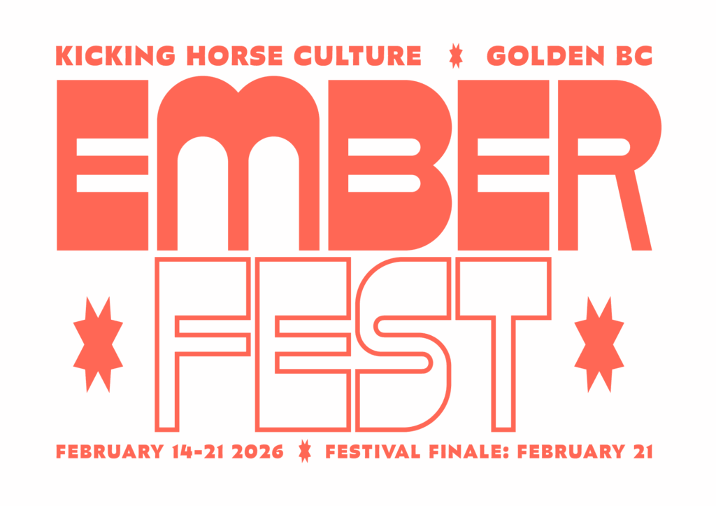 EF26 Temp Stacked Red 2